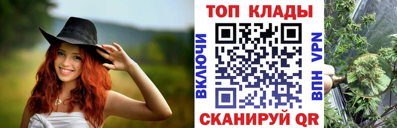 Цена Абинск Канабис  блэк спрут tor  Меф  КОКАИН  Альфа ПВП 