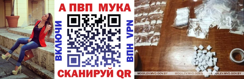 А ПВП СК КРИС Абинск