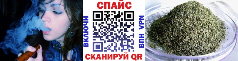 как найти   Абинск  БУТИРАТ оксибутират 