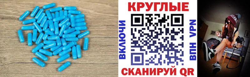 Ecstasy Philipp Plein  купить наркоту  Абинск 