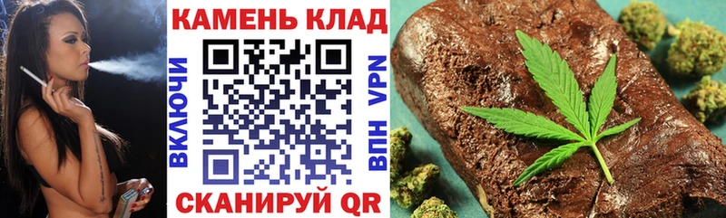 блэк спрут онион  Абинск  Гашиш гашик  где продают  