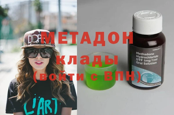 apvp Протвино