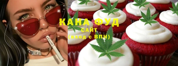 MDMA Premium VHQ Дмитров