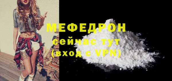 шишки Пролетарск