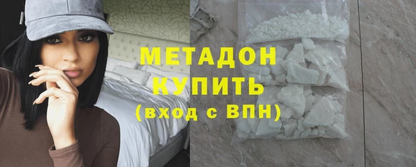 apvp Протвино