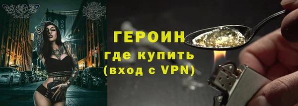 jwh Железногорск-Илимский