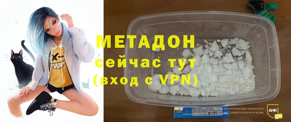 шишки Пролетарск
