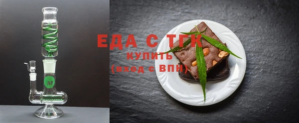 apvp Протвино