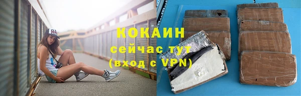 jwh Железногорск-Илимский
