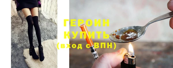 шишки Пролетарск