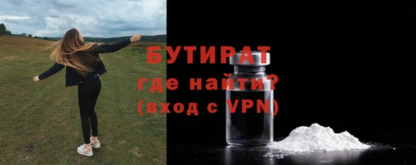 apvp Протвино