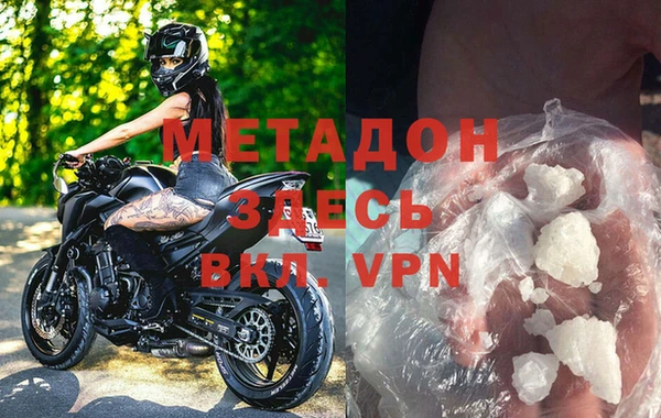 а пвп мука Жердевка