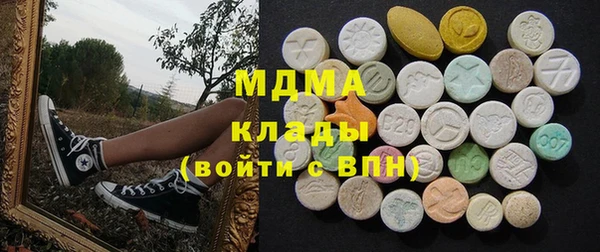 шишки Пролетарск