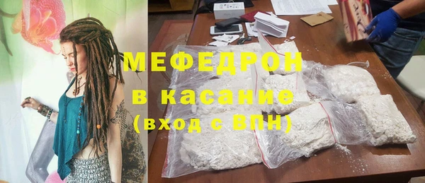 apvp Протвино