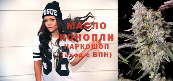 шишки Пролетарск