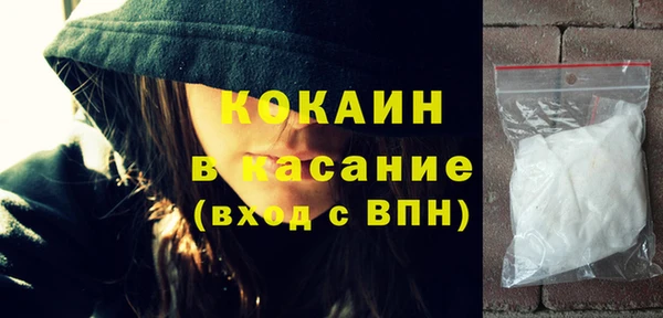 бутират Приозерск