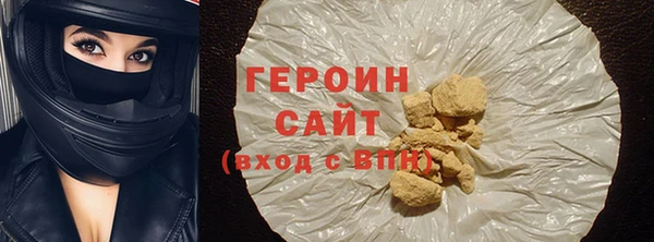 apvp Протвино