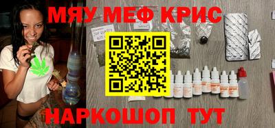 кокаин VHQ Азнакаево