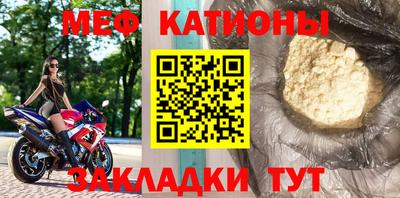 ECSTASY Абакан