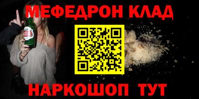 ECSTASY Абакан