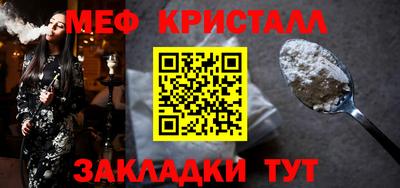 кокаин VHQ Азнакаево