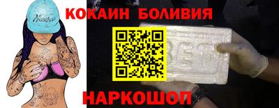 ECSTASY Абакан
