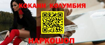 ECSTASY Абакан