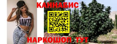 МДМА Абинск