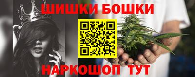МДМА Абинск