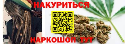 спайс Азнакаево