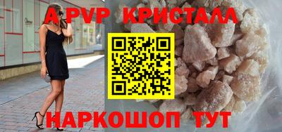 ECSTASY Абакан