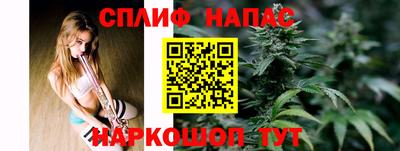 МДМА Абинск