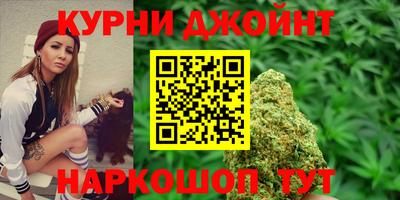 МДМА Абинск