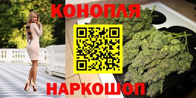 спайс Азнакаево