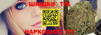 ECSTASY Абакан