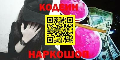 ECSTASY Абакан