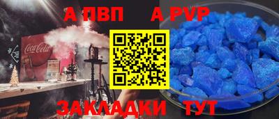 ECSTASY Абакан
