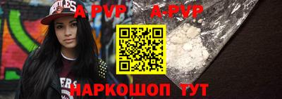 кокаин VHQ Азнакаево