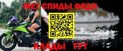 ECSTASY Абакан