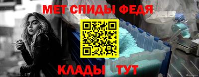 ECSTASY Абакан