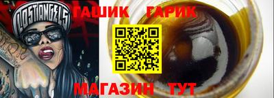 МДМА Абинск