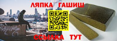 кокаин VHQ Азнакаево