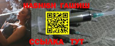 кокаин VHQ Азнакаево