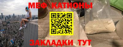 кокаин VHQ Азнакаево