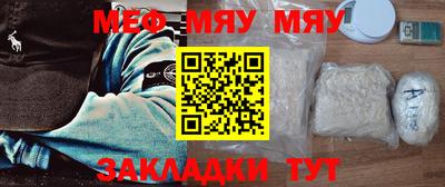 ECSTASY Абакан