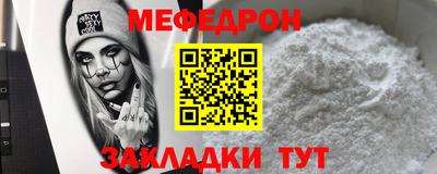 кокаин VHQ Азнакаево