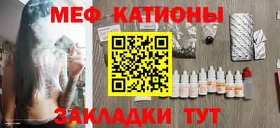 мдпв Абинск