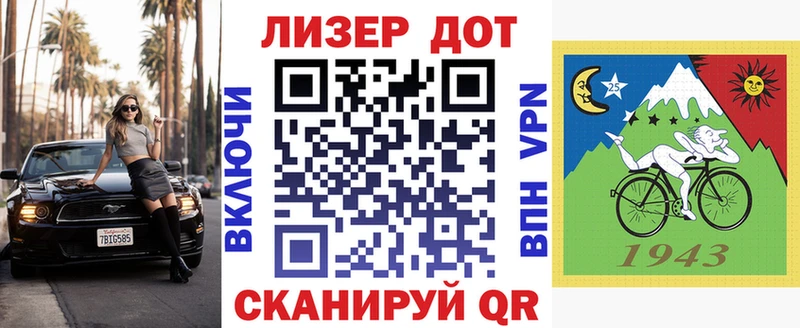 Наркотические марки 1,5мг  купить наркотики цена  Абинск 