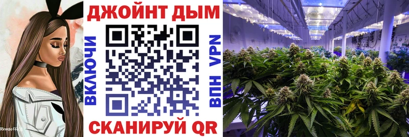 ссылка на мегу как зайти  Абинск  Конопля MAZAR  магазин продажи наркотиков 